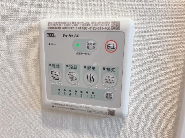 21/22 設備