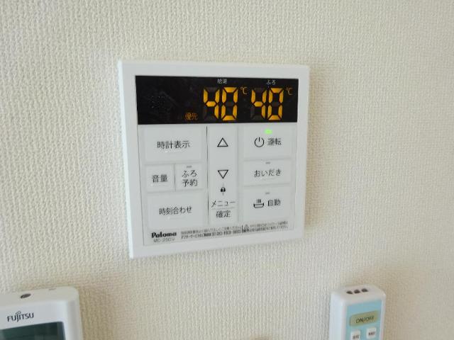 16/29 設備
