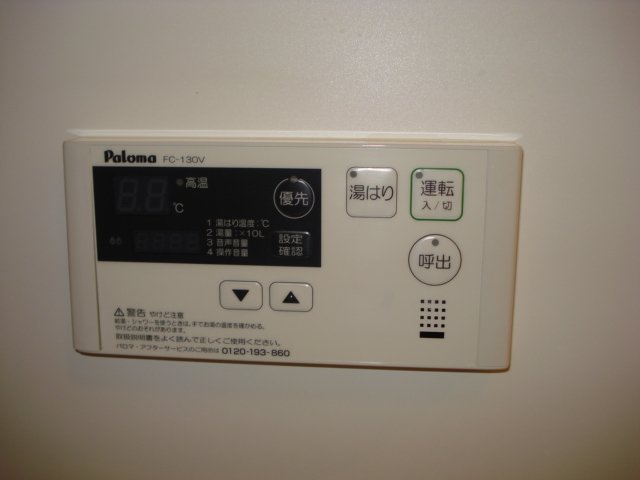 4/29 室内