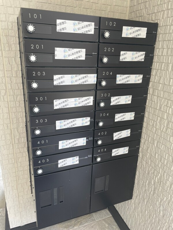 3/3 その他画像