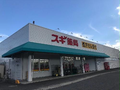12/14 その他画像