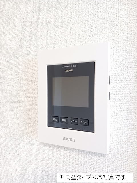 13/20 その他画像