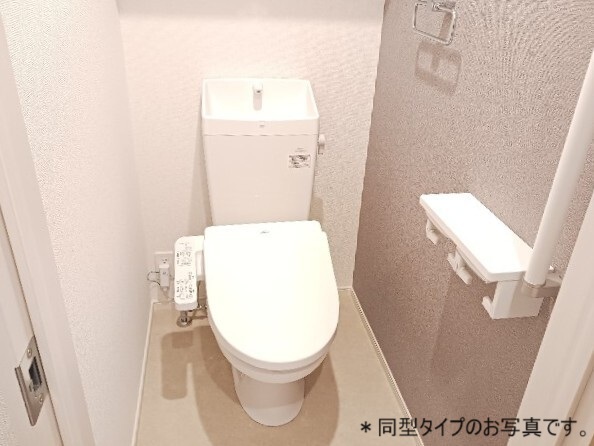 9/20 トイレ