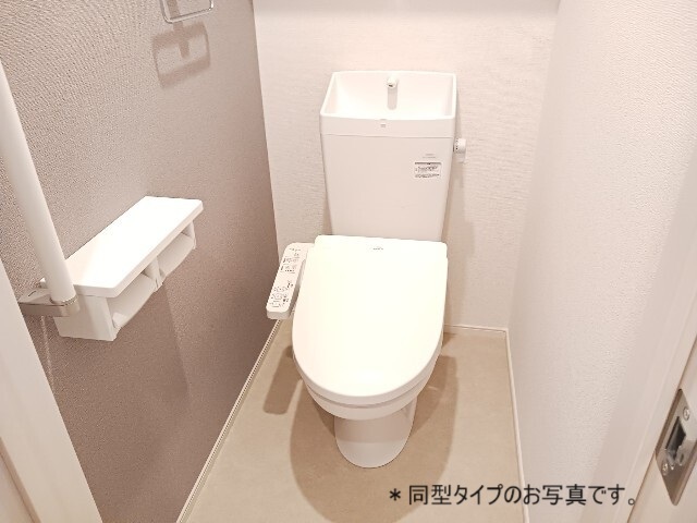 9/20 トイレ
