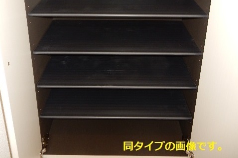5/24 収納