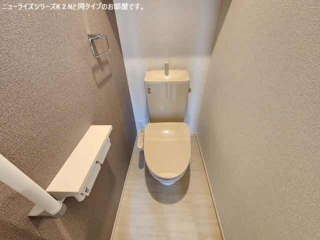 8/20 トイレ