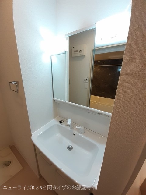 9/20 洗面