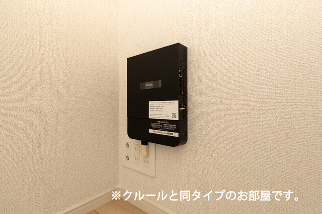 11/20 設備