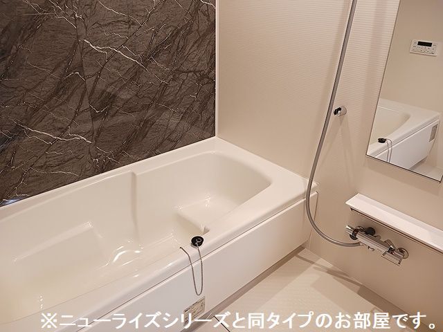 8/20 浴室