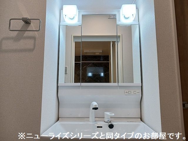 10/20 洗面