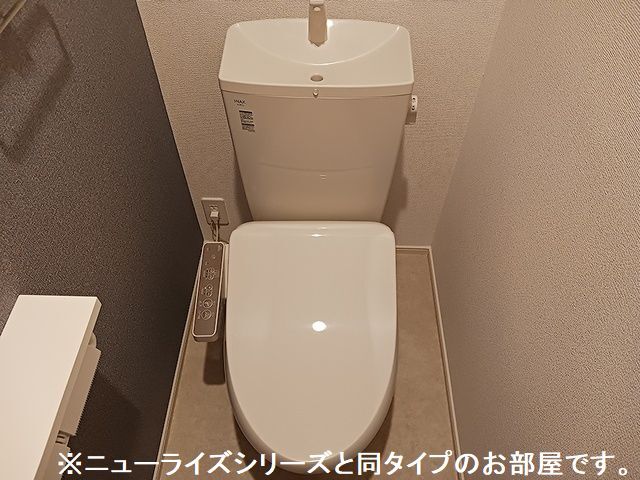 9/20 トイレ
