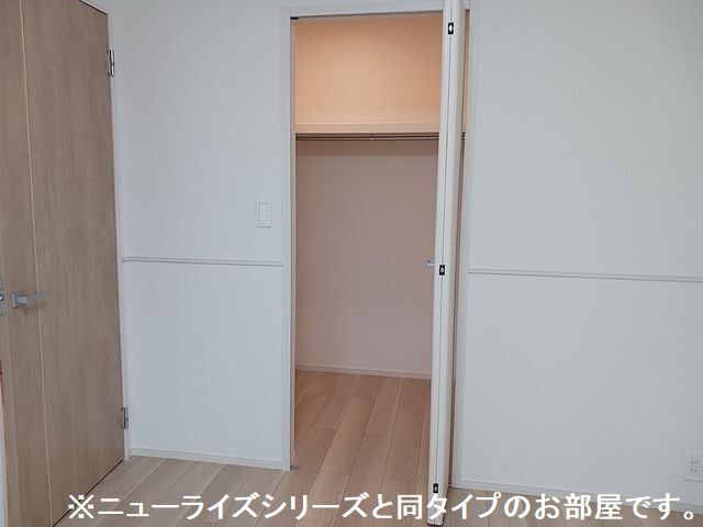 5/20 収納