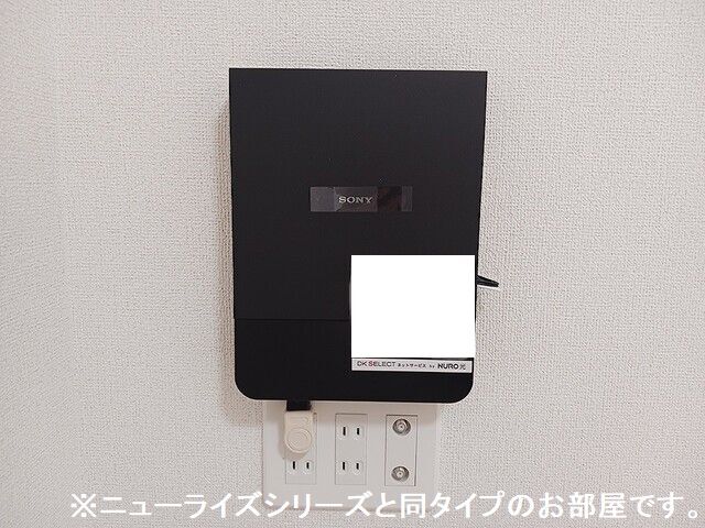 11/20 設備
