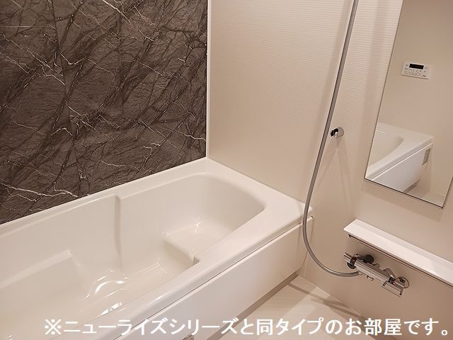 8/20 浴室