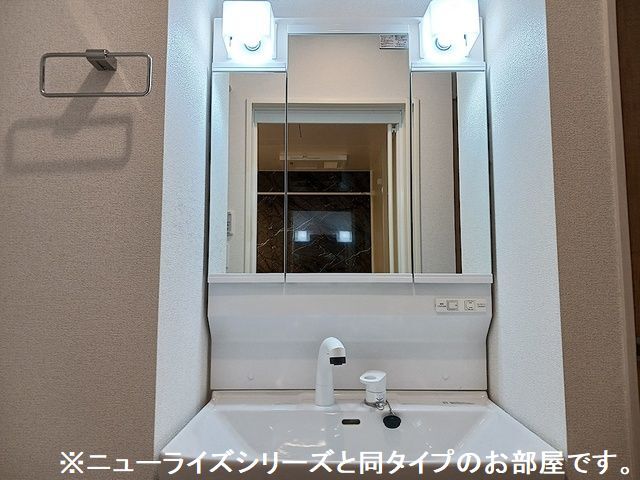 10/20 洗面