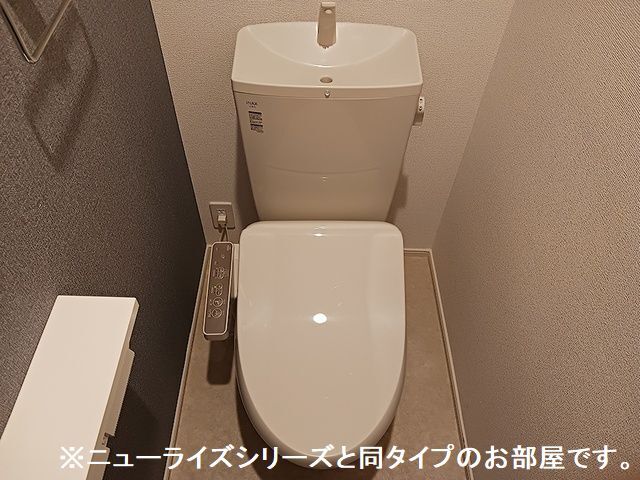 9/20 トイレ