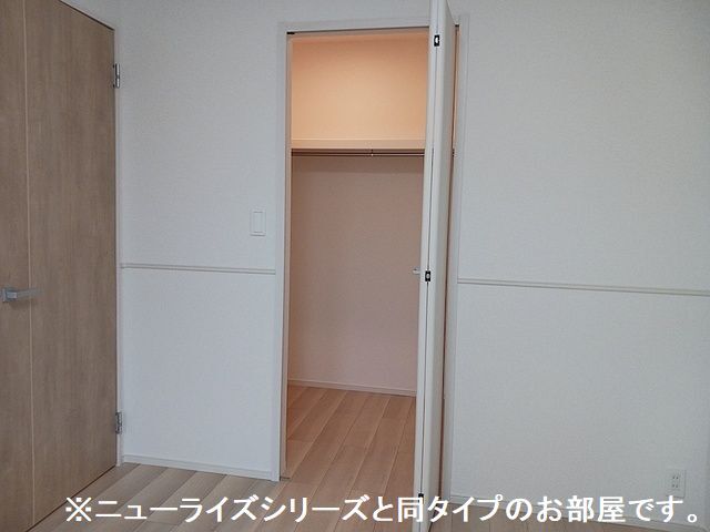 5/20 収納