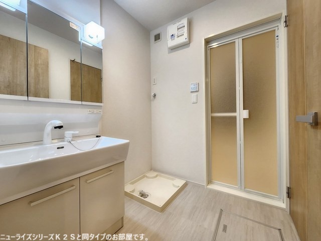 11/20 洗面