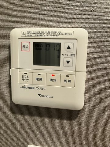 3/4 設備