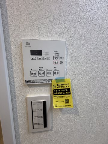 15/25 設備