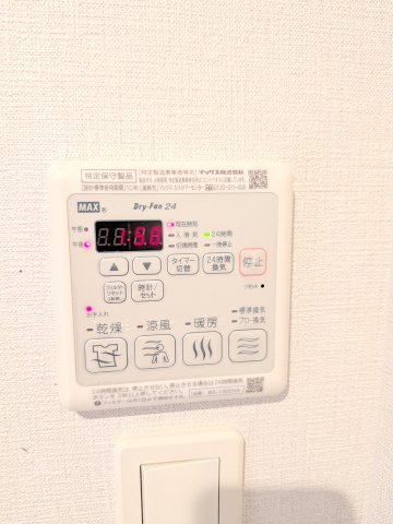 13/29 設備
