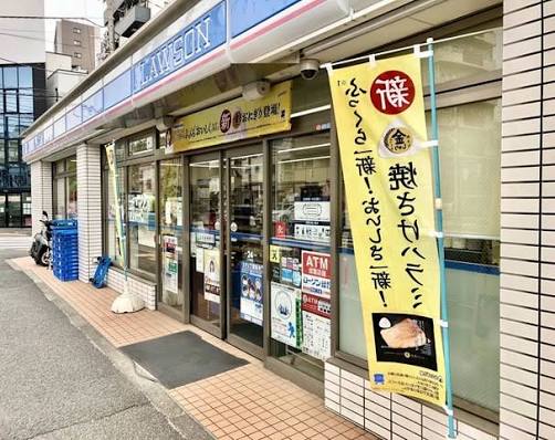 5/9 周辺