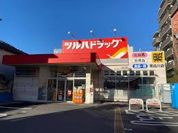 7/9 周辺
