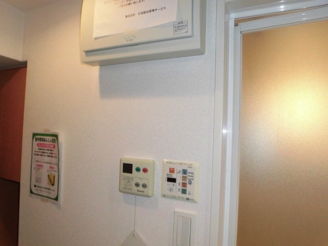 15/28 設備
