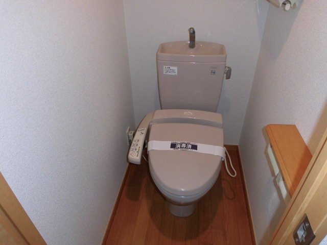 12/28 トイレ