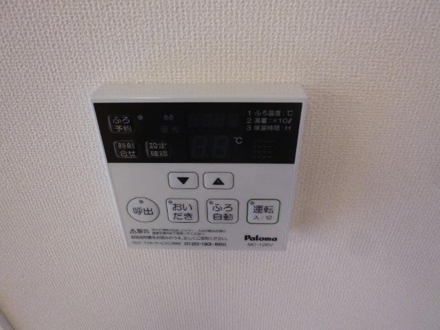 19/30 設備