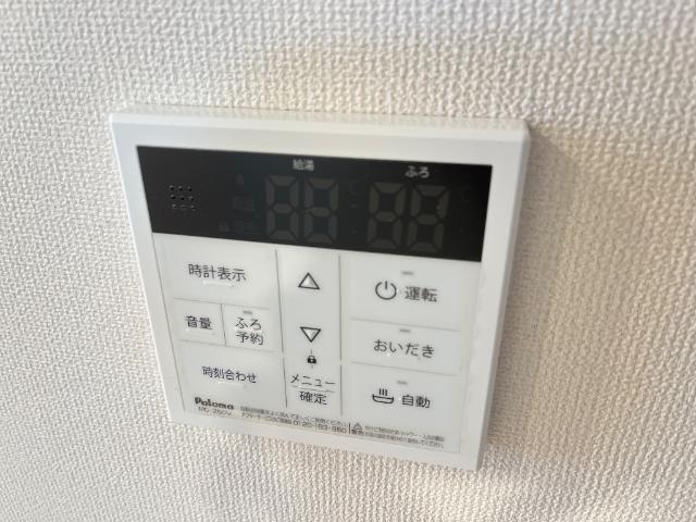 19/25 設備