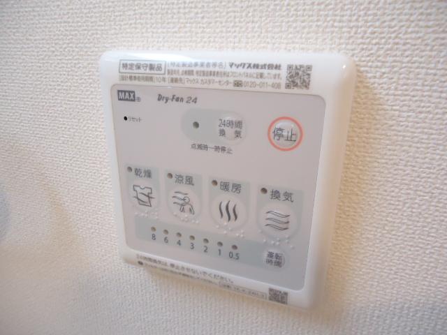 21/25 その他画像