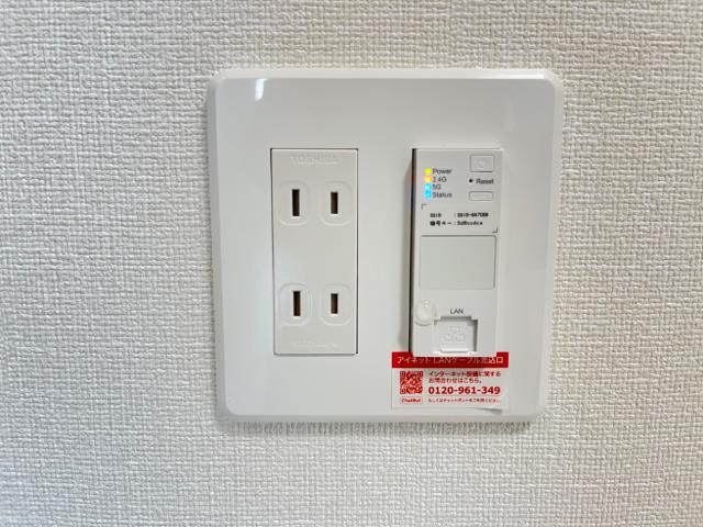 20/25 設備