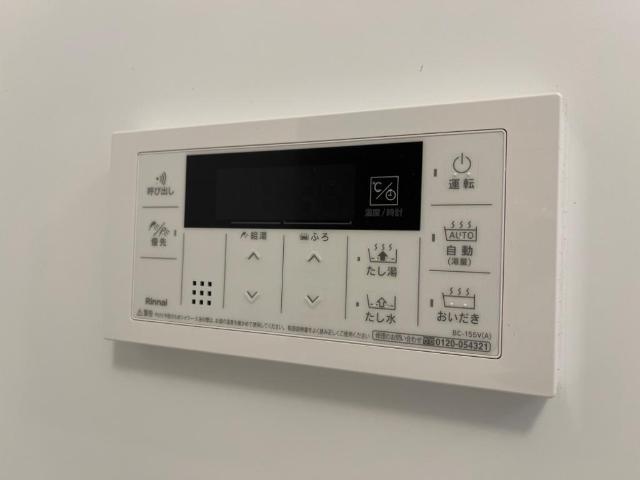 16/25 設備