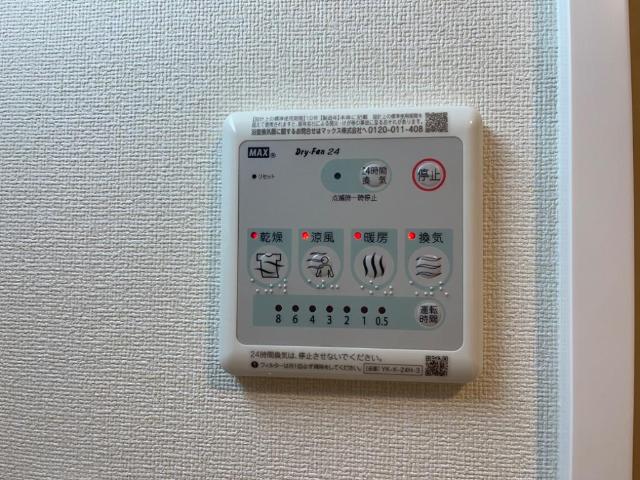 15/25 設備