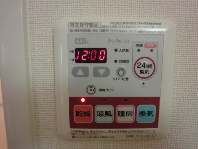 15/27 設備