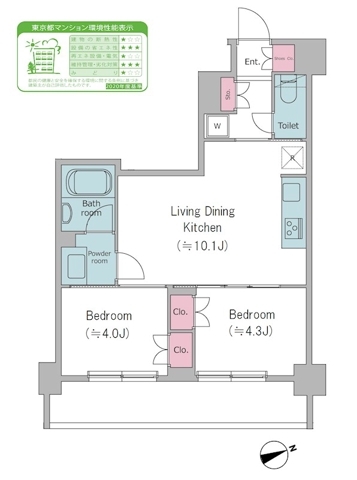 仲池上の完工年月（2024年6月）築の賃貸マンションの間取り