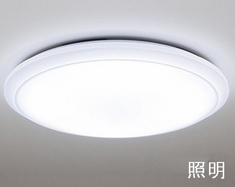 3/20 設備