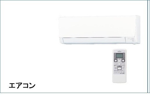 7/20 その他画像