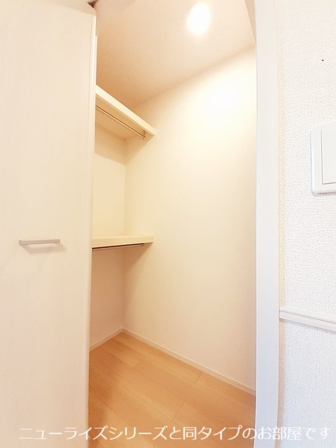 5/20 収納