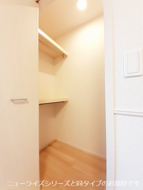 5/20 収納