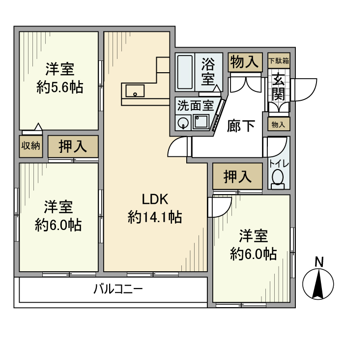 間取