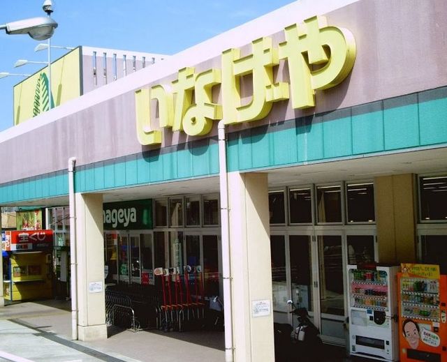 3/3 周辺