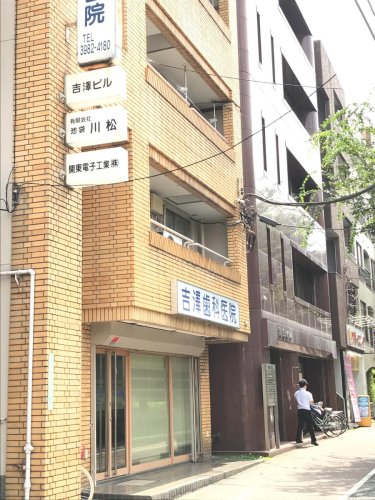 12/13 周辺