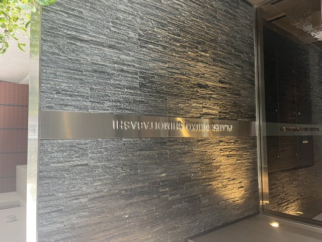 1/13 外観