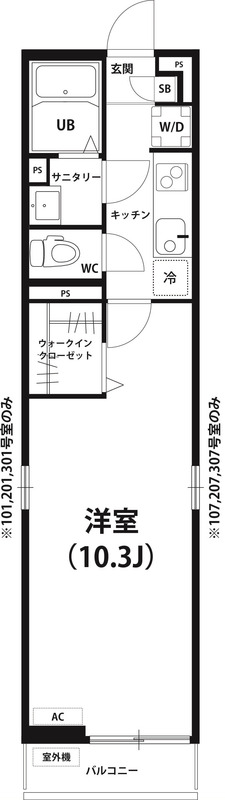 リブリ・graciousの間取り
