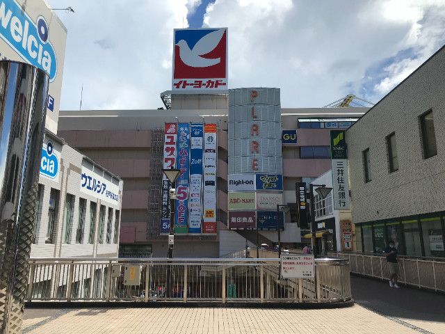 4/15 周辺