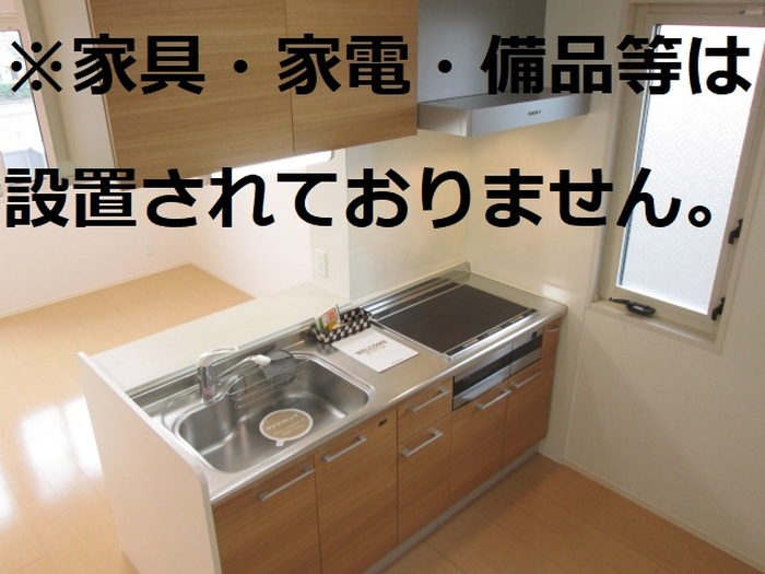 6/21 キッチン