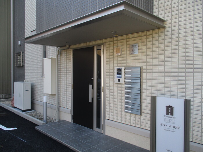 16/17 エントランス