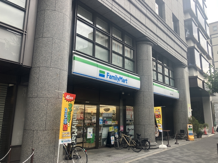 5/11 周辺